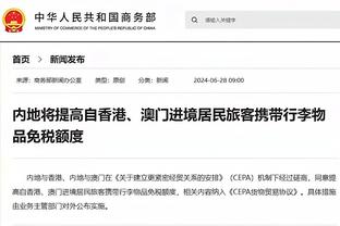 ?没想到吧？马祖拉是11年落选秀 那年状元是欧文